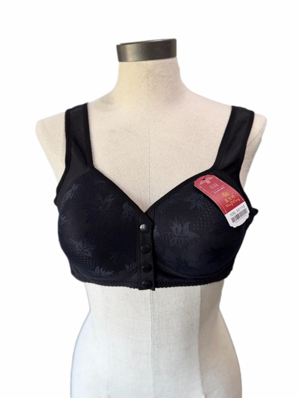 NEW Women's 4 Snap Front Black Bra Size 50/115 #260747